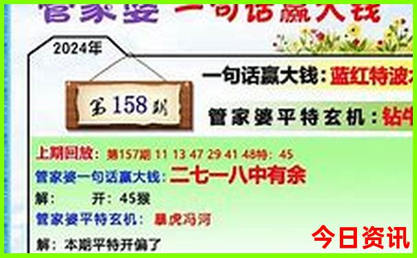 浙江必去十大景点排名