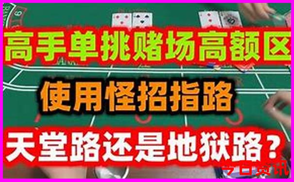 神农架必去5个景点